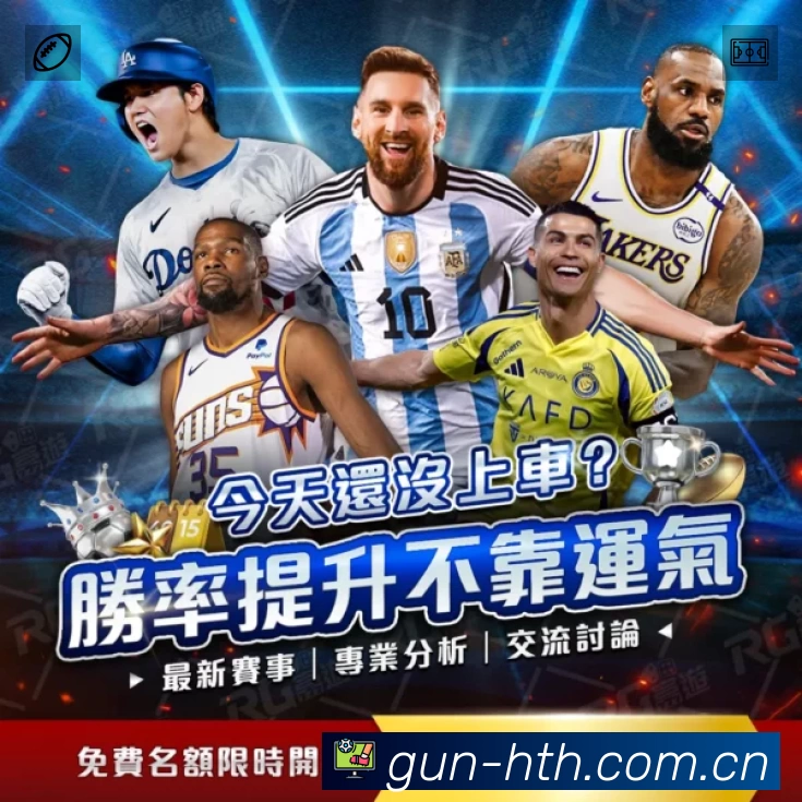 结构优化认证展示